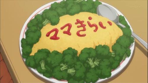 花咲くいろは3