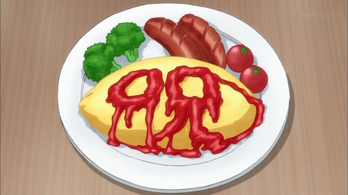 勇しぶ